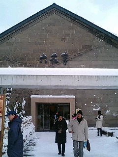 081207_1043~0002.jpg